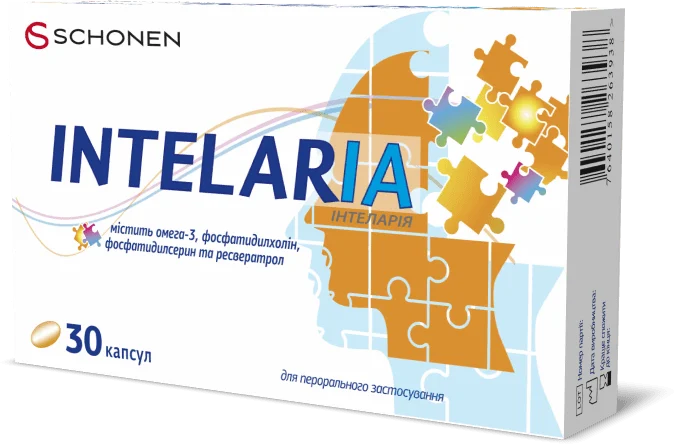 INTELARIA